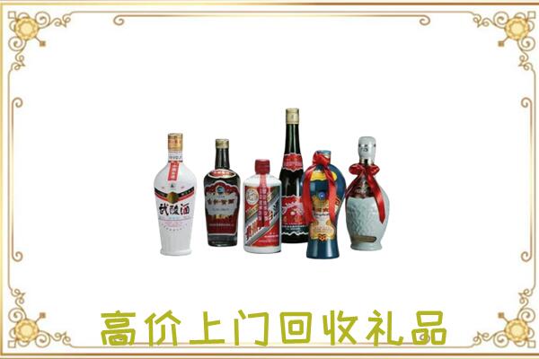 高台县附近回收名酒